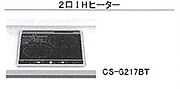 ※完成予想パース図です。