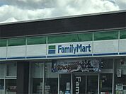 ファミリーマート 松本梓川店（484m）