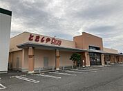 クスリのとをしや薬局 豊科店（2940m）
