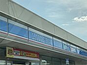 ローソン 松本征矢野一丁目店（170m）