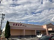 クスリのとをしや薬局 松本高宮店（485m）