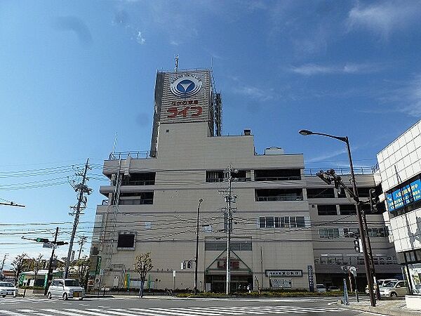 画像24:北長野ショッピングセンター ながの東急ライフ（1028m）