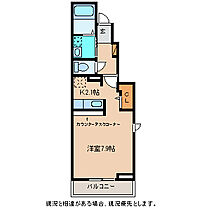 長野県長野市伊勢宮１丁目7-11（賃貸アパート1R・1階・30.00㎡） その2