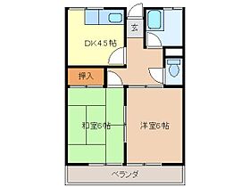 長野県長野市三輪７丁目9-1（賃貸マンション2K・4階・40.00㎡） その2