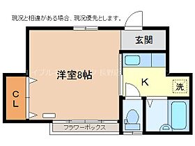 長野県長野市大字石渡131-9（賃貸アパート1K・1階・24.85㎡） その2