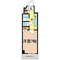 ダイアパレス長野大通り3階6.0万円