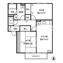 リバーシティーA 2階2DKの間取り