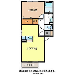 プライムコートB棟 1階1LDKの間取り