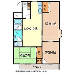 青木ハイツ 2階3LDKの間取り