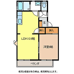 サンエステートE棟 1階1LDKの間取り