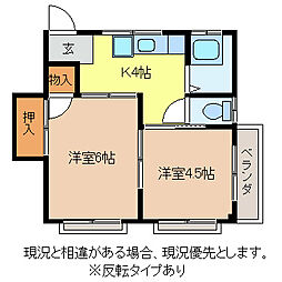 コーポノース 2階2Kの間取り