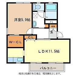 ラフィネ倉澤A棟 2階1LDKの間取り