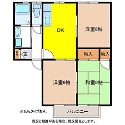 間取図画像 3DK