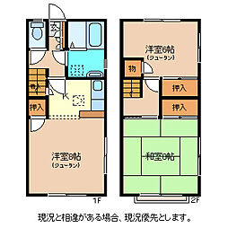 メゾンドアミータ 2階3Kの間取り