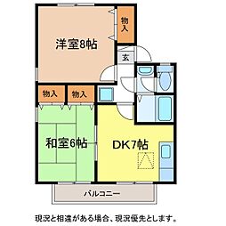 エスポアール・小池A 2DKの間取図画像