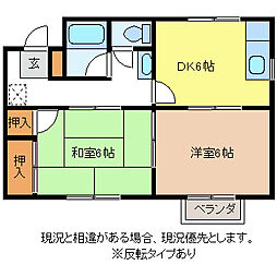 コーポカキザワ 2DKの間取図画像