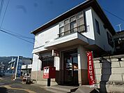 長野宇木簡易郵便局（434m）