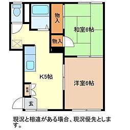 アトゥレ若葉 2Kの間取図画像