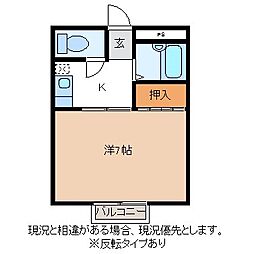 インペリアルパレス 1Kの間取図画像