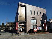 長野若里郵便局（287m）