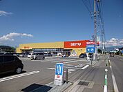 西友 伊勢宮店（280m）