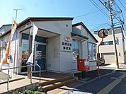 長野古牧郵便局（613m）