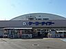周辺：ケーヨーデイツー 北長野通店（1382m）