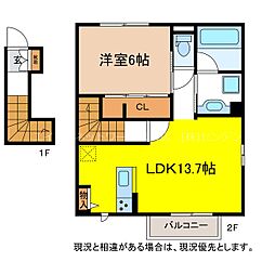 Laetitia(レティシア) 1LDKの間取図画像
