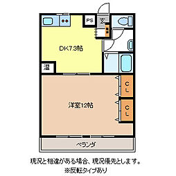 ケントハウス 1DKの間取図画像