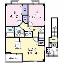 リュミエールA 2LDKの間取図画像