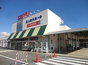 西友 粟佐店（729m）