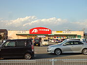 クスリのアオキ篠ノ井店（563m）