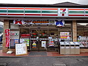 セブンイレブン 上山田店（363m）