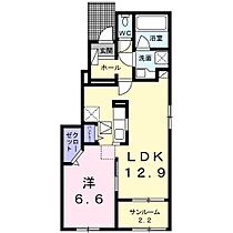 ブルースカイIIIA  ｜ 長野県北安曇郡松川村（賃貸アパート1LDK・1階・50.81㎡） その2