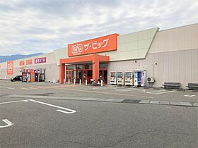 ハイツトロイム21  ｜ 長野県大町市大町（賃貸アパート1DK・1階・26.08㎡） その17