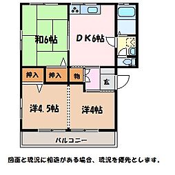 メゾンポンド 3DKの間取図画像