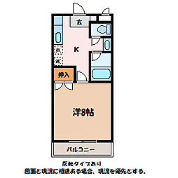 西山団地5号棟 1Kの間取図画像