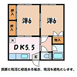 ハイツ伊藤 2DKの間取図画像