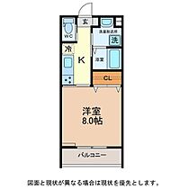 フリーデン西軽井沢 103 ｜ 長野県北佐久郡御代田町大字御代田2412-1（賃貸アパート1K・1階・26.81㎡） その2