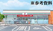 セブンイレブン 佐久野沢北店（350m）
