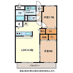 細野ビルブレイン駒場公園 2LDKの間取図画像