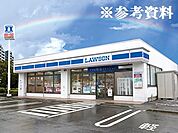 ローソン 佐久花園町店（824m）