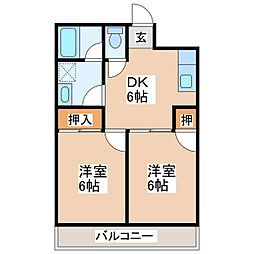 メゾン・ド・アニヴェルセル 1階2DKの間取り