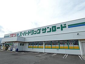 マンション豊田  ｜ 長野県諏訪市大字豊田（賃貸マンション1R・1階・29.72㎡） その24