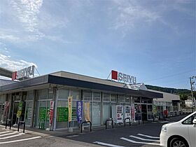 エヴァーグリーン本町  ｜ 長野県岡谷市本町４丁目（賃貸マンション1LDK・3階・44.07㎡） その19