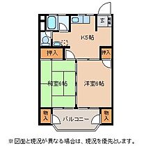 中村ビル  ｜ 長野県茅野市仲町（賃貸アパート2K・3階・46.86㎡） その2