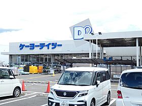 プラティーノ  ｜ 長野県諏訪郡下諏訪町社（賃貸アパート1LDK・1階・45.77㎡） その20