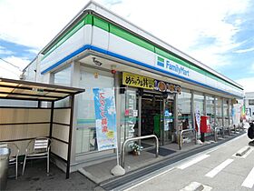 フレグランスアップル　A  ｜ 長野県岡谷市長地権現町３丁目（賃貸アパート2LDK・2階・54.00㎡） その15