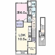 そらいろ  ｜ 長野県茅野市宮川（賃貸アパート1LDK・2階・48.92㎡） その2