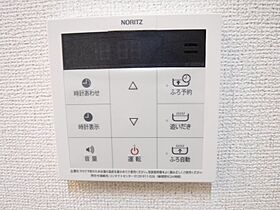 サンリット・オーブB  ｜ 長野県諏訪市大字中洲（賃貸アパート1LDK・1階・48.54㎡） その14